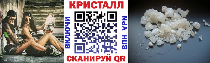 Купить закладки  Лабинск  Amphetamine 98% 