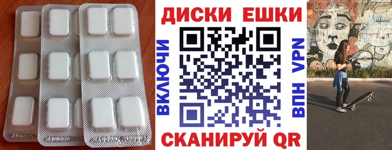 ЭКСТАЗИ louis Vuitton  Купить где  Лабинск 