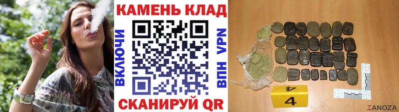 Гашиш hashish  Купить  Лабинск 