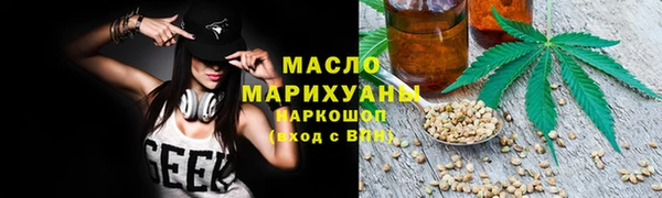 дурь Волосово
