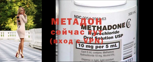 mdma Вязники