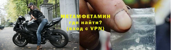 mdma Вязники
