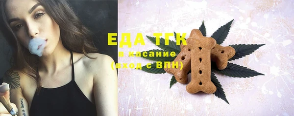 PSILOCYBIN Волоколамск