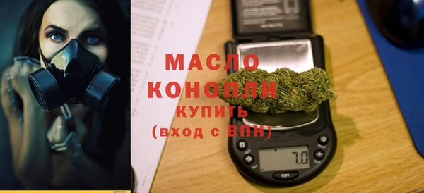 mdma Вязники