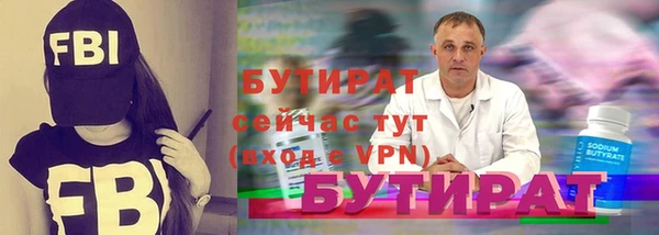 PSILOCYBIN Волоколамск
