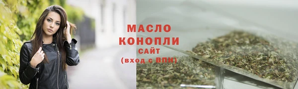 дурь Волосово