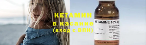 mdma Вязники