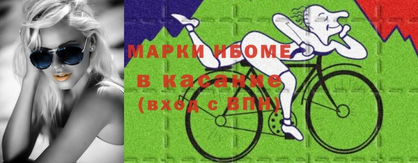 герыч Вяземский