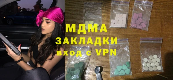 дурь Волосово
