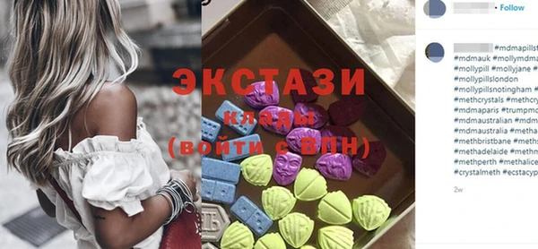 дурь Волосово