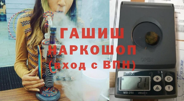 PSILOCYBIN Волоколамск